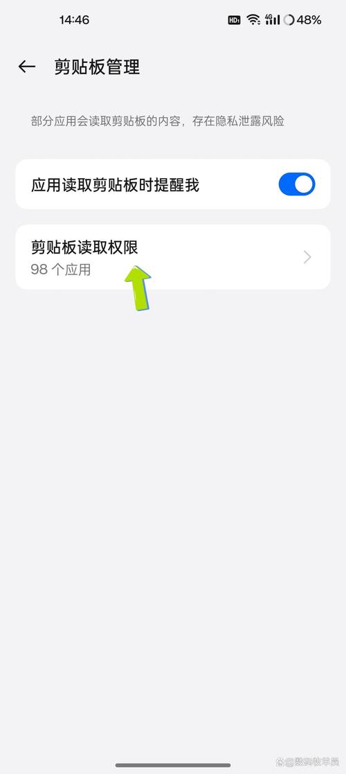 文字如何防复制？版权保护有妙招？-图2