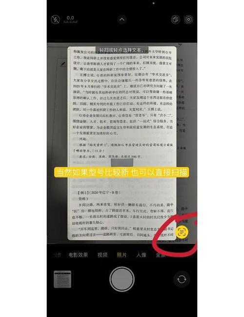 文字如何防复制？版权保护有妙招？-图3