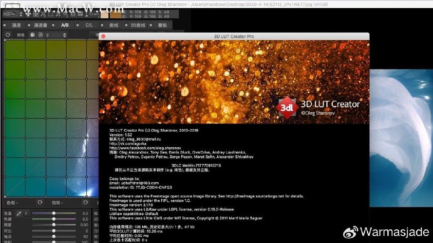 3D挤出英文命令有哪些？-图2