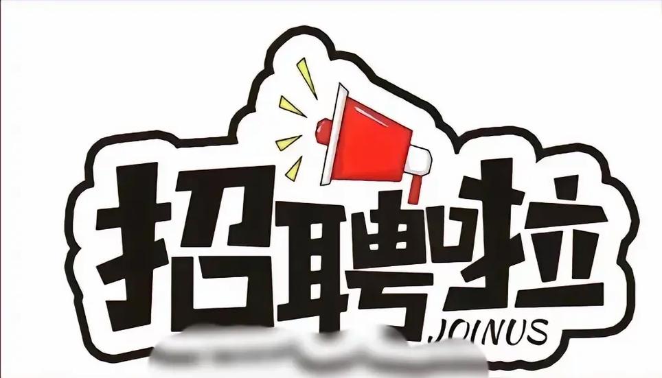 招聘JBoss，需具备哪些核心技能？-图2