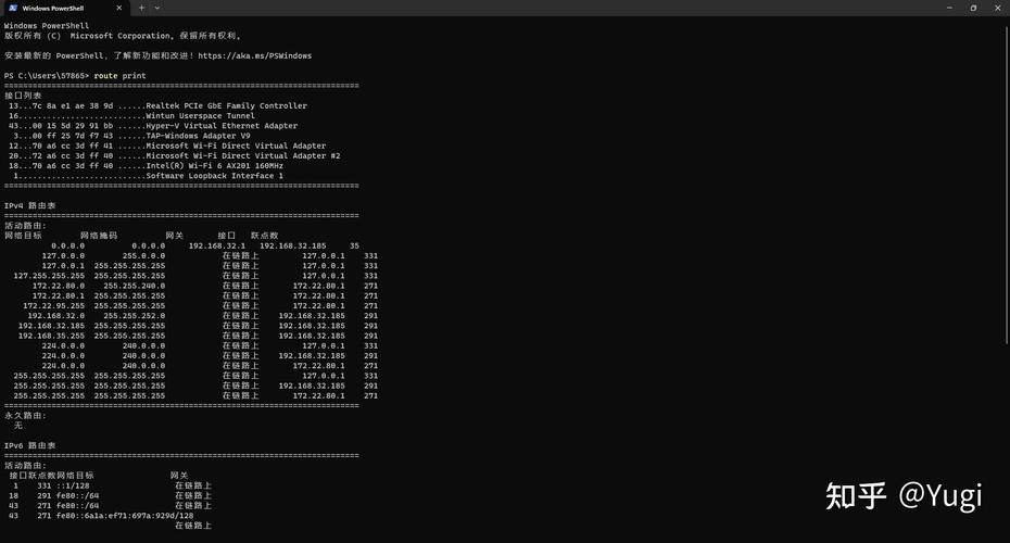 如何查看本机路由表命令？-图1