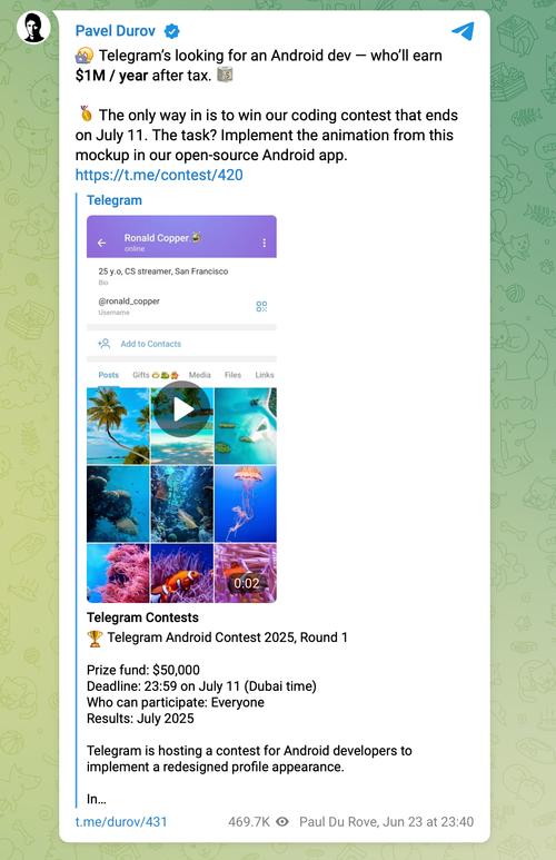 Telematic招聘什么岗位？要求有哪些？-图1