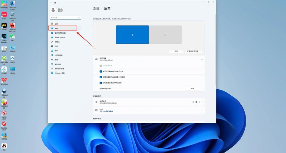 网站logo大小怎么改？-图2