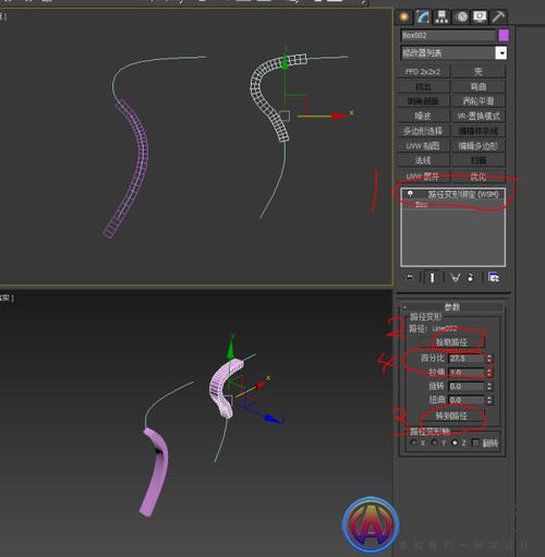 3D路径跟随命令如何精准控制运动轨迹？-图1