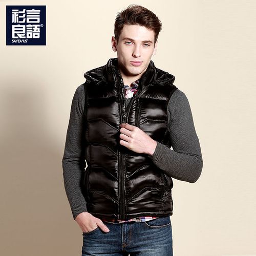 VESTIN招聘，具体岗位和要求是什么？-图3