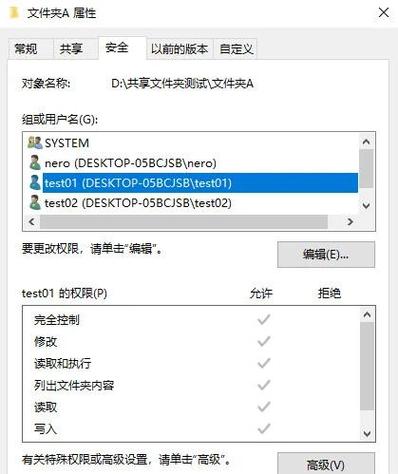 Windows命令如何快速进入指定文件夹？-图3