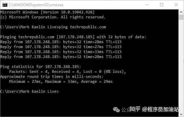如何查看和清除cmd命令历史记录？-图2