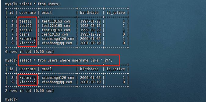 MySQL命令行如何正确登录？-图3