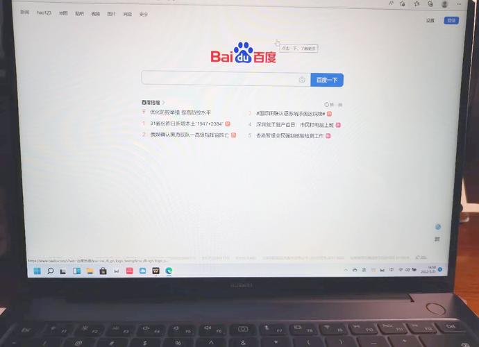 PHP 如何在浏览器中调试？-图2