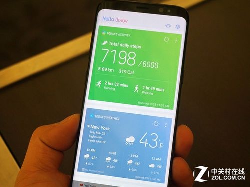 S8如何语音命令？操作步骤是？-图1