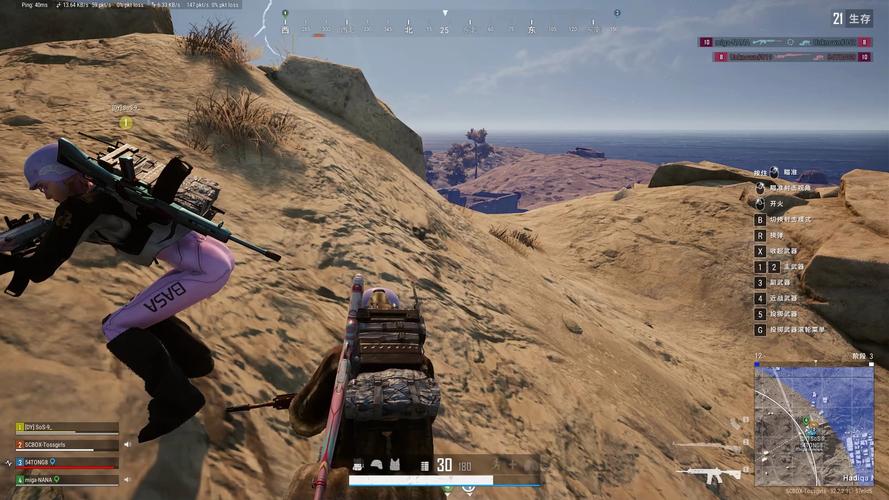 绝地大逃杀命令，如何精准下达与高效执行？-图1