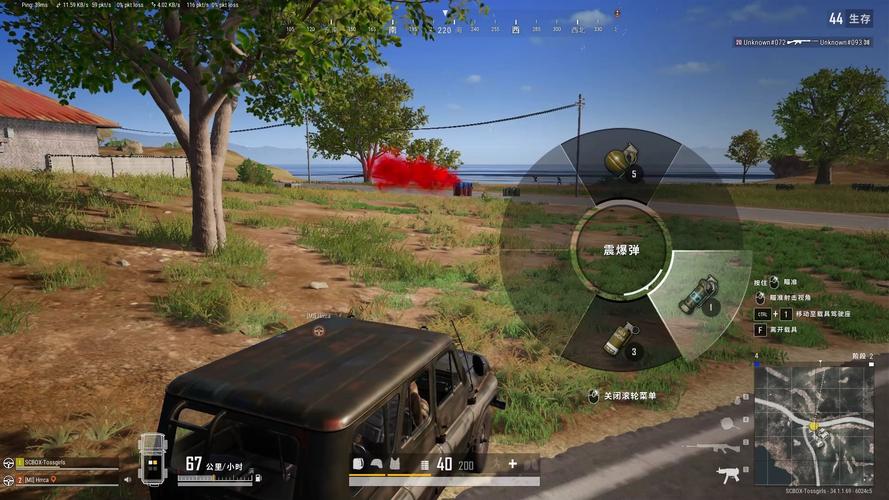 绝地大逃杀命令，如何精准下达与高效执行？-图2