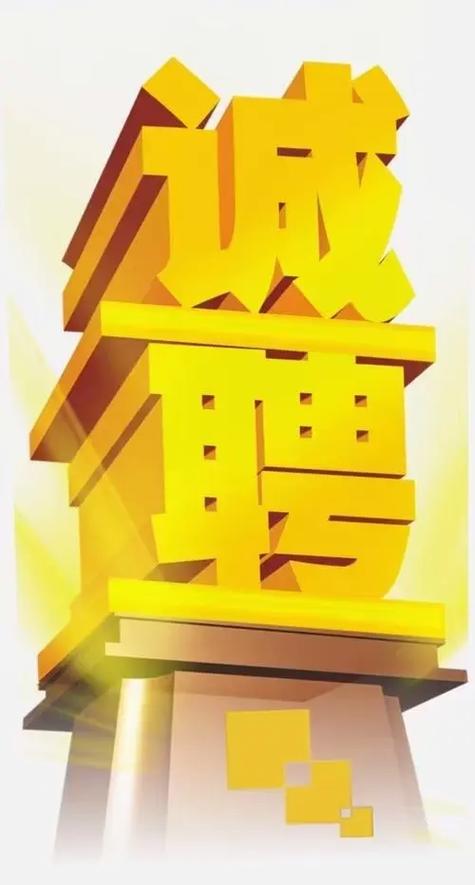 upleader招聘有何具体岗位和要求？-图3