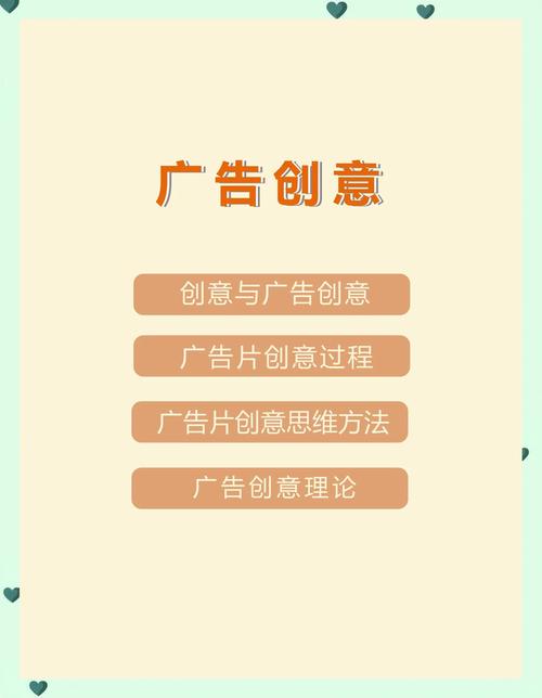 创意设计如何突破思维瓶颈？-图1