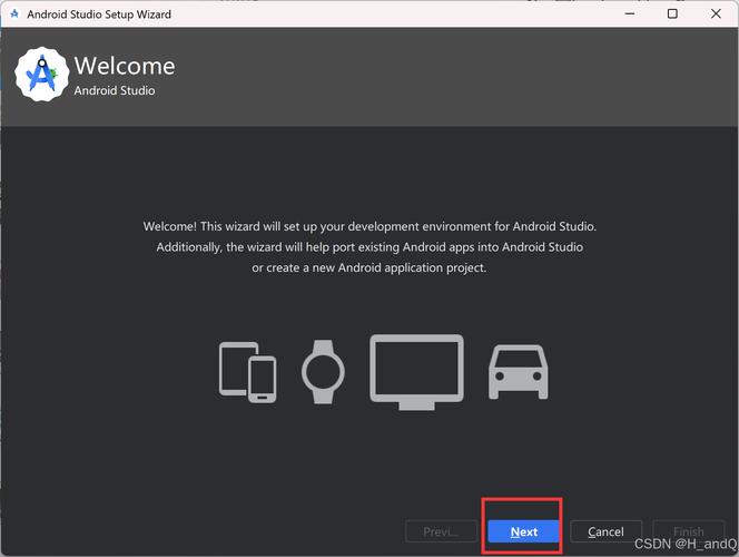 Android Studio如何打开命令行？-图3