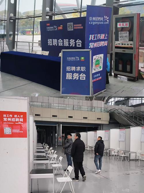 uos招聘有哪些岗位?-图3 uos招聘有哪些岗位?-图3