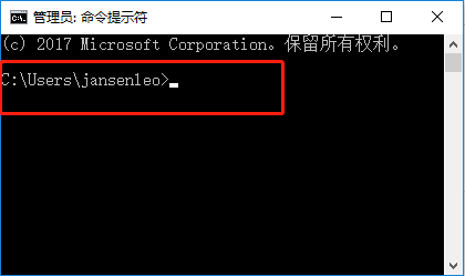 命令提示符如何恢复默认大小？-图1