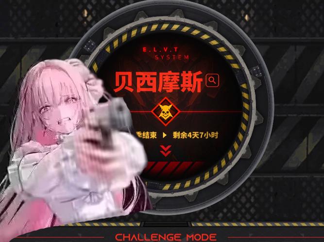 Domo招聘,寻找什么样的人才?-图2 Domo招聘,寻找什么样的人才?-图2