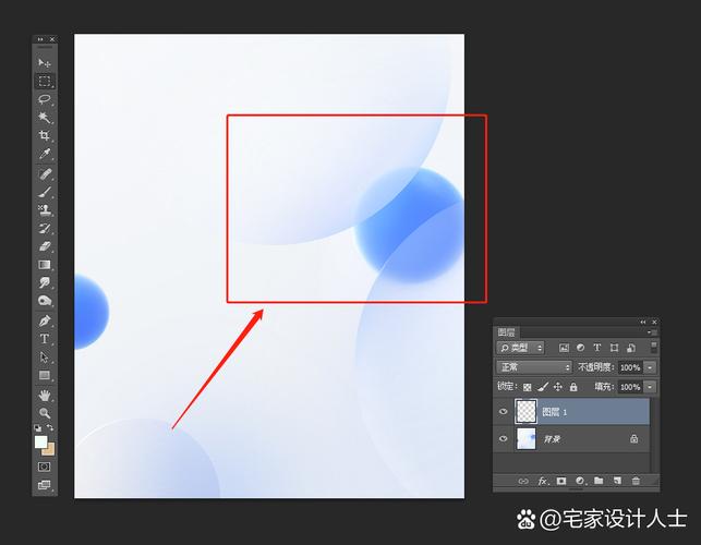 ps如何制作圆形图标？-图3