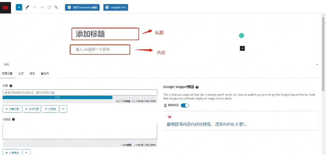 WordPress添加备案号,具体操作步骤是什么?-图1 WordPress添加备案号,具体操作步骤是什么?-图1