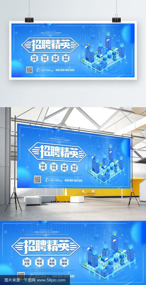 hezhongkeji招聘具体岗位和要求是什么？-图2