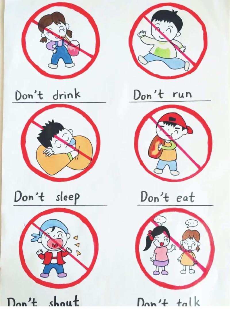 带命令的安全模式英文是什么?-图2 带命令的安全模式英文是什么?-图2