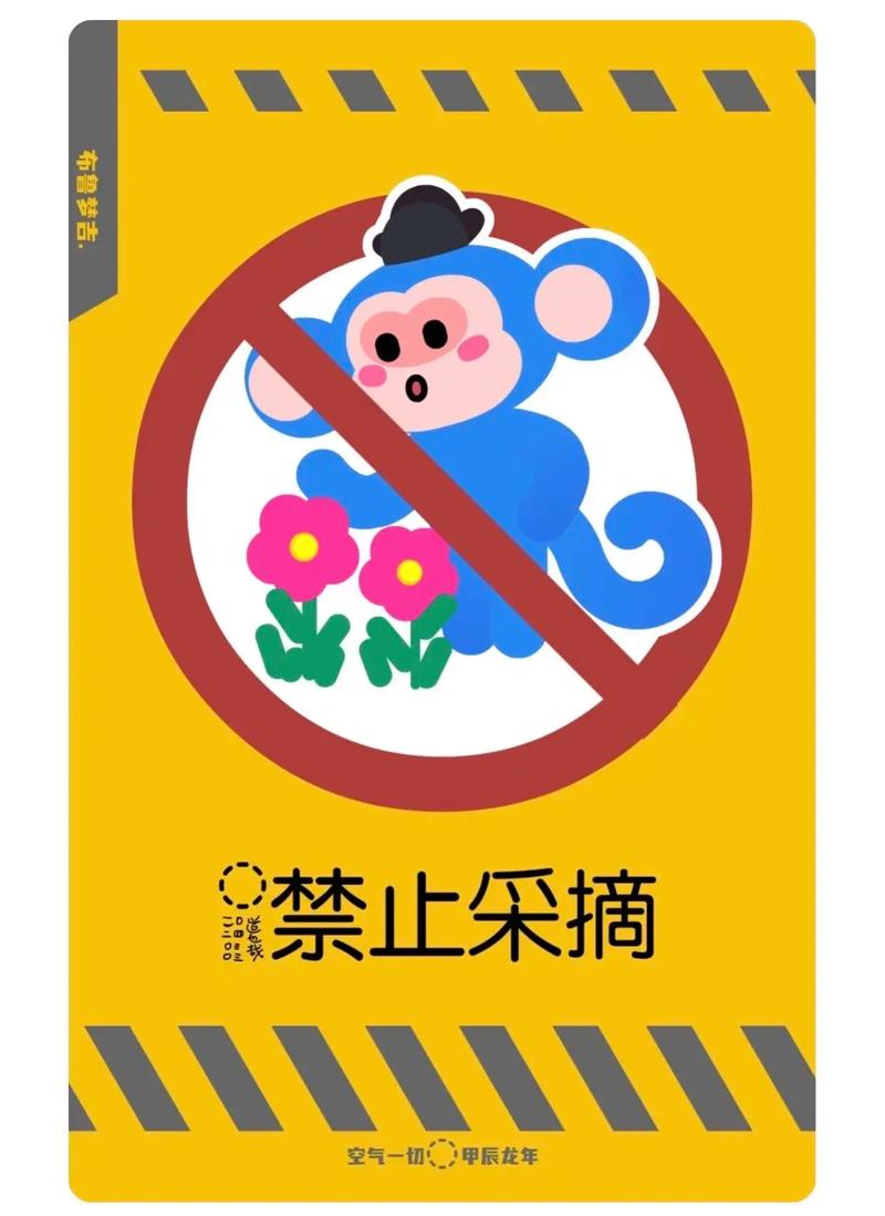 带命令的安全模式英文是什么?-图3 带命令的安全模式英文是什么?-图3