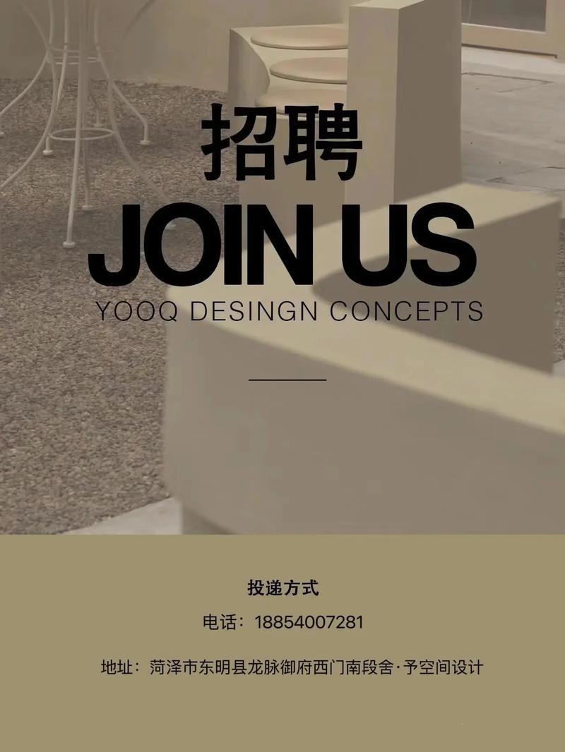 tbseo招聘，岗位要求与薪资待遇如何？-图3