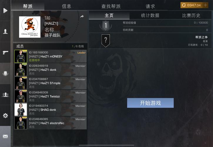 ThunderSoft招聘,有何新职位或要求?-图2 ThunderSoft招聘,有何新职位或要求?-图2