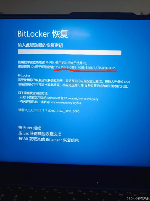 S4 recovery无命令，如何修复？-图3
