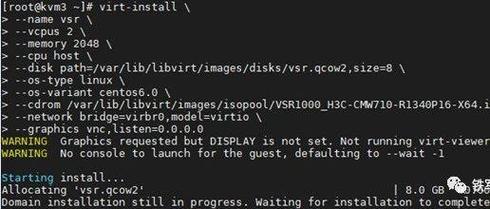 KVM命令行如何安装CentOS？-图1