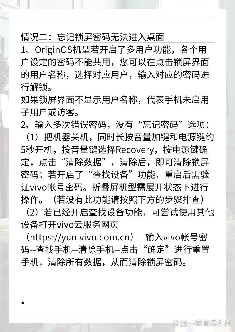 手机如何通过域名查网址？-图2