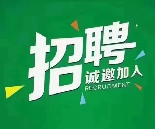 MANGOS招聘什么岗位？要求多少经验？-图2