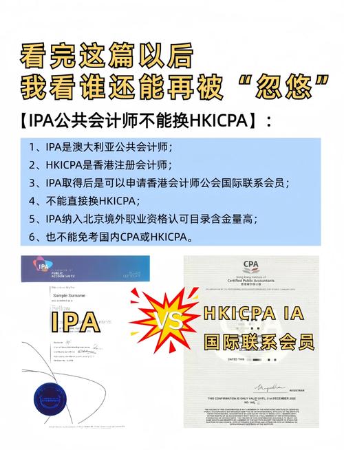 ipanel招聘,有哪些岗位?要求如何?-图1 ipanel招聘,有哪些岗位?要求如何?-图1