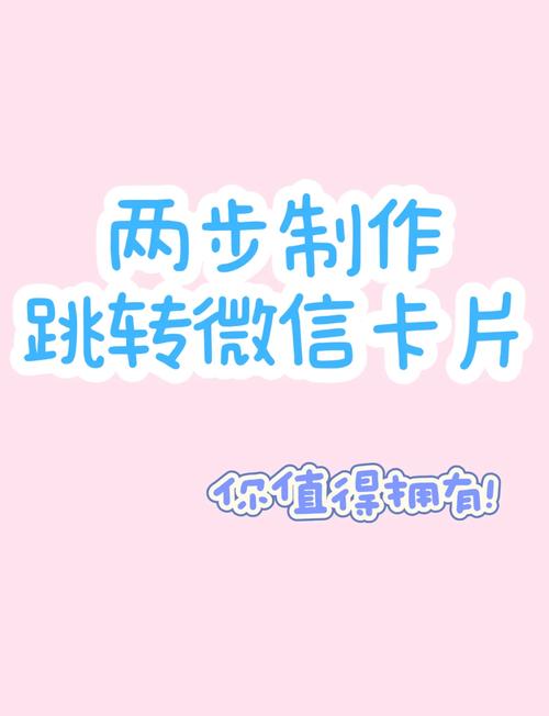 友情链接设计，关键在哪？-图1