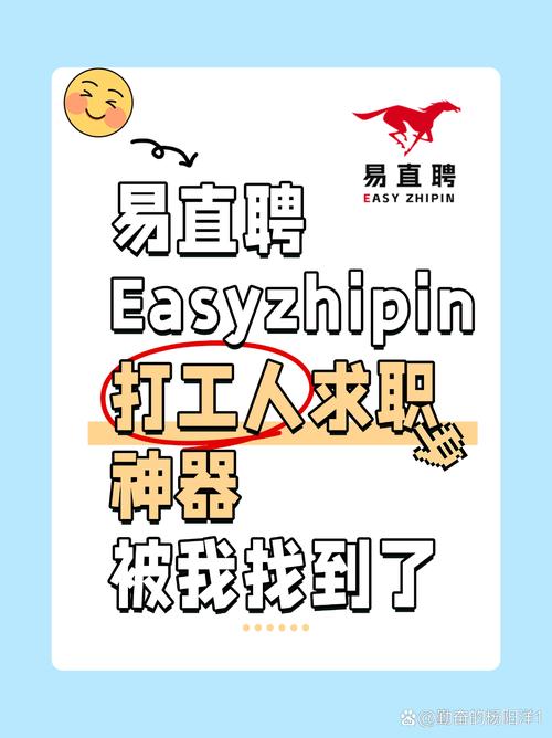 搜狗招聘有什么新机会？-图1