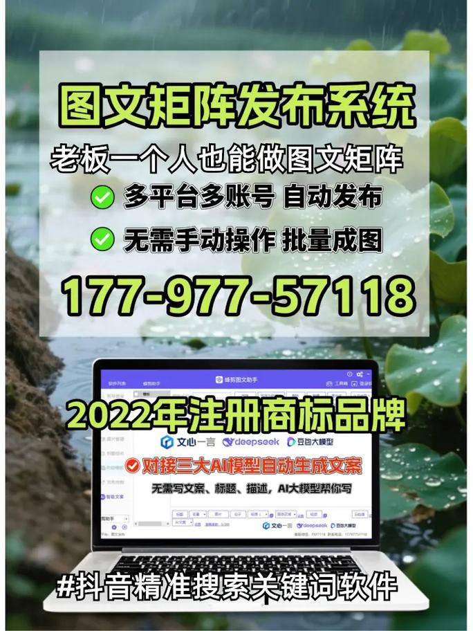 如何精准关键词?找词有何妙招?-图1 如何精准关键词?找词有何妙招?-图1