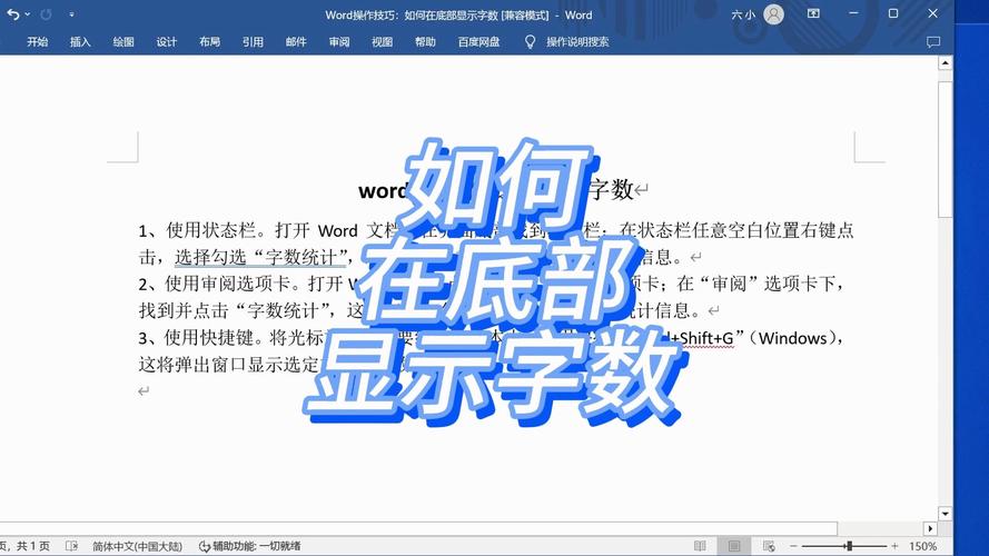标签截取字数的规则是什么?-图1 标签截取字数的规则是什么?-图1
