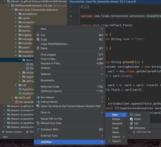 命令行如何编译生成jar文件？-图1
