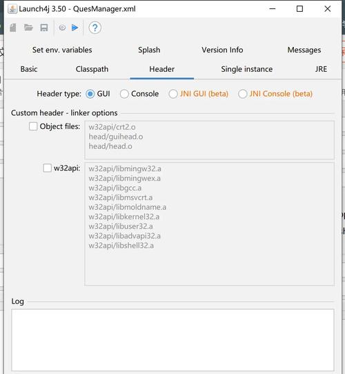 命令行如何编译生成jar文件？-图2
