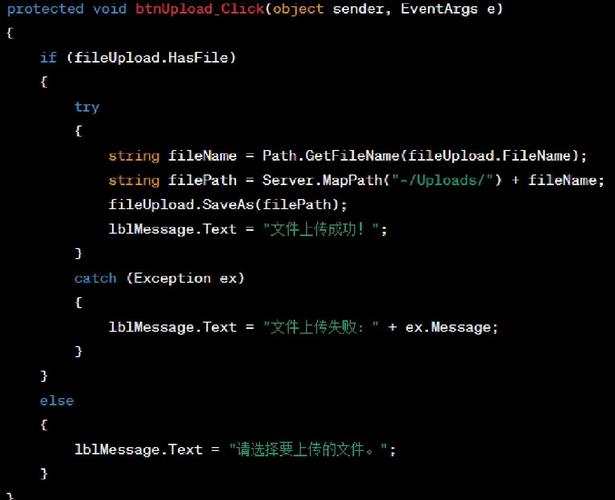网站空间文件上传步骤是怎样的?-图1 网站空间文件上传步骤是怎样的?-图1