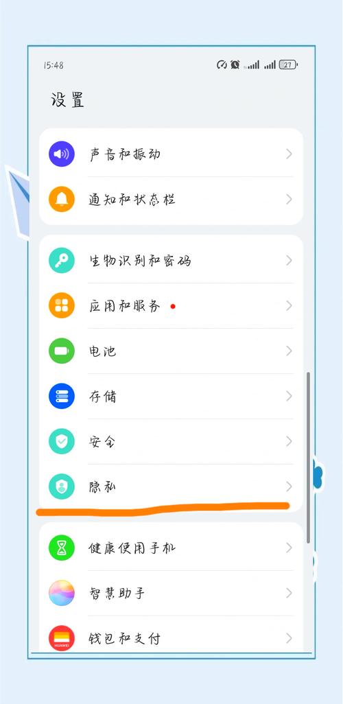 国内空间不备案可行?合规风险如何规避?-图2 国内空间不备案可行?合规风险如何规避?-图2