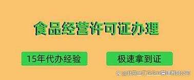 国内空间不备案可行？合规风险如何规避？-图3