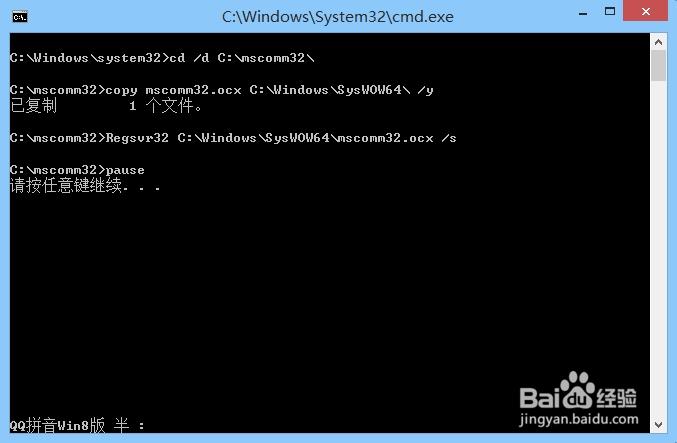 批处理命令dp0是什么?-图1 批处理命令dp0是什么?-图1