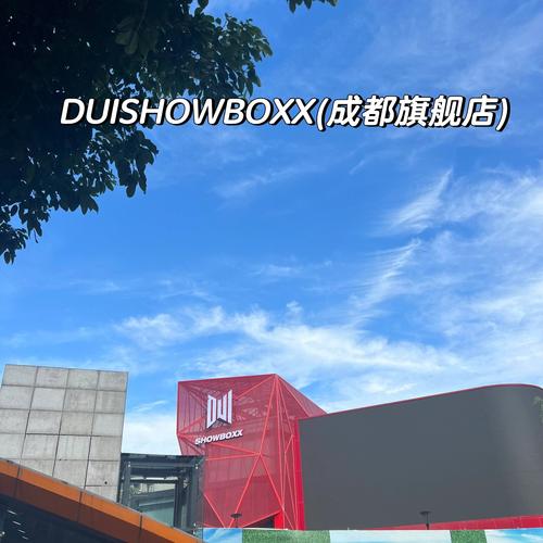 Mad Monkey招聘有何亮点或要求?-图1 Mad Monkey招聘有何亮点或要求?-图1