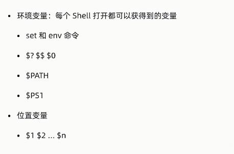 shell命令赋值变量,如何正确操作?-图1 shell命令赋值变量,如何正确操作?-图1