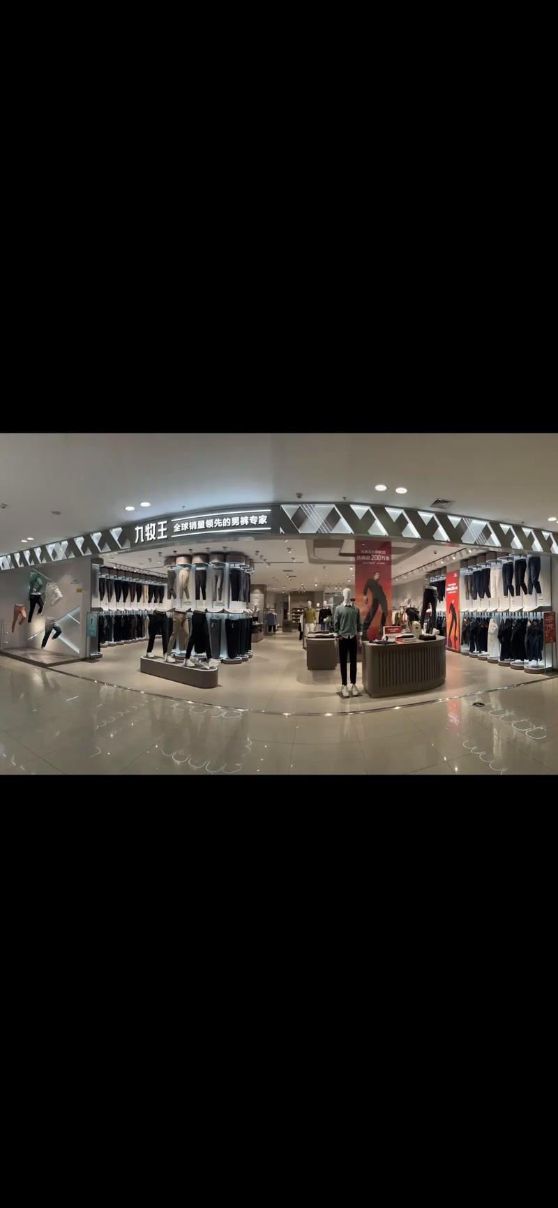 kingtime招聘,哪些岗位在等你?-图2 kingtime招聘,哪些岗位在等你?-图2