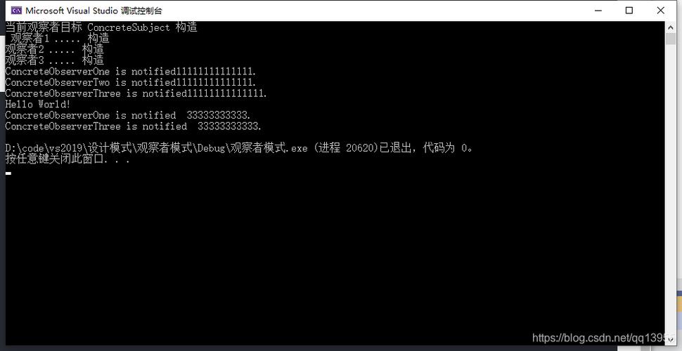 命令与观察者模式如何协作解决复杂问题？-图3