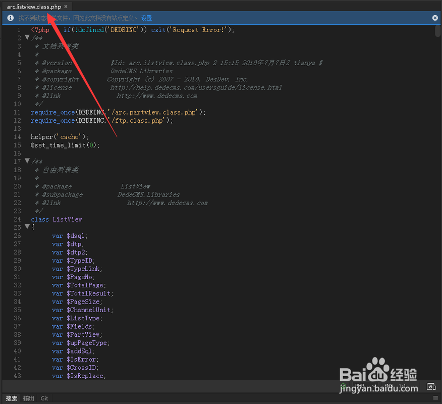 织梦文章分页怎么开启?-图1 织梦文章分页怎么开启?-图1