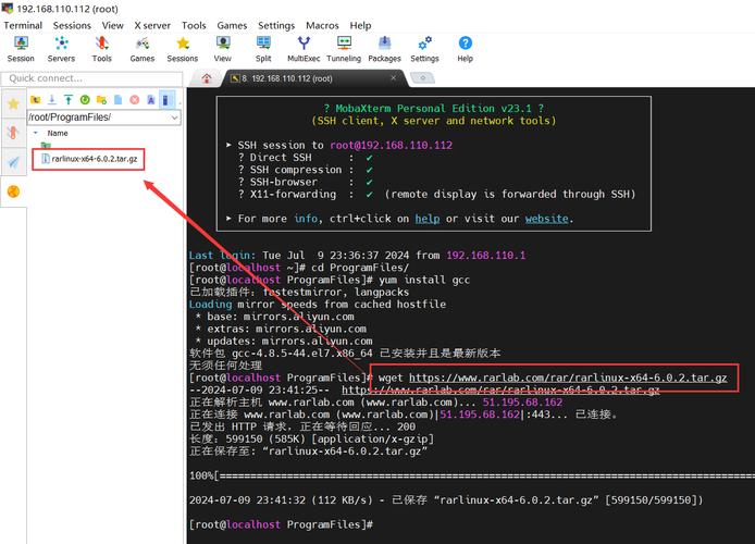 Linux命令行如何高效修改文件?-图1 Linux命令行如何高效修改文件?-图1